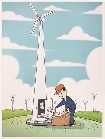 3397112_tpzz_1775698565223_b