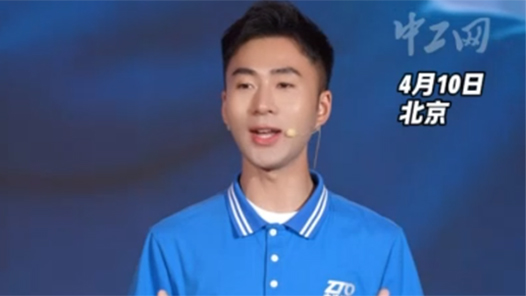 谁说国家安全遥远？小哥就是“流动哨兵”