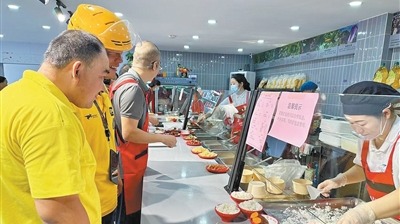关爱新就业形态劳动者｜爱心优惠餐食服务城市“摆渡人”