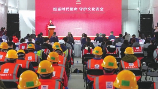 国安思政课 责任入人心