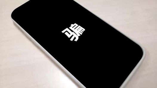点链接领“2026年度综合补贴”？别信别点！是诈骗！