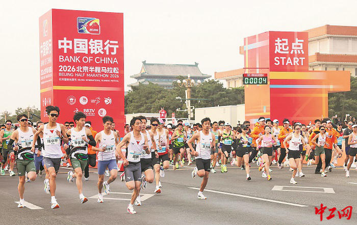 3400638_tpzz_1776004524847_b