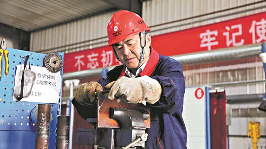 大国工匠创造“行业奇迹”的秘诀