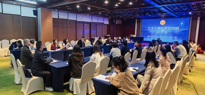 数字赋能 数字赋能