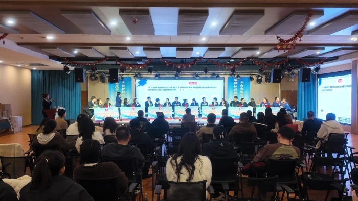 内蒙古霍林郭勒市总工会