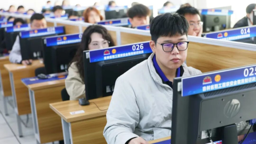 吉林省职工国家安全知识竞赛圆满落幕