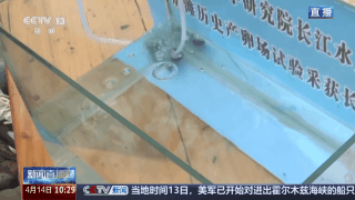 20260414122043675 20260414122043675