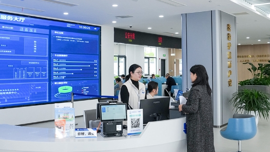 树立和践行正确政绩观｜江苏盐城：打造 “一站式” 服务平台 提升基层治理效能