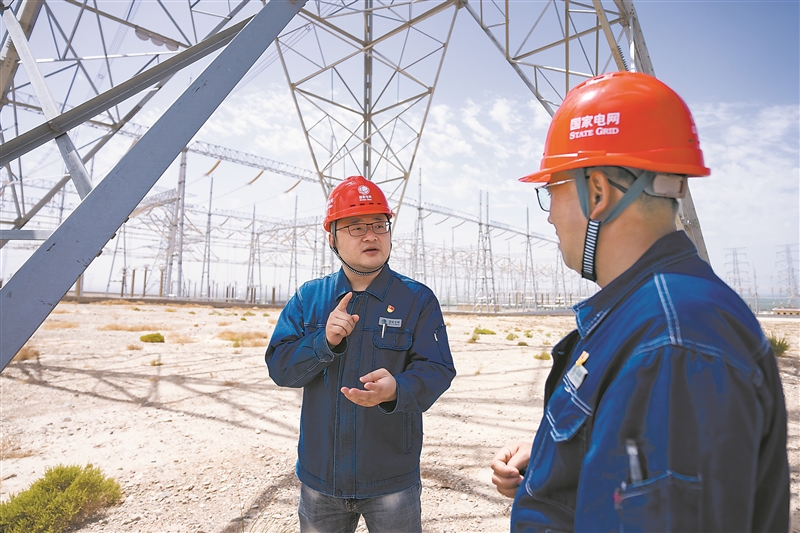 abf56912545d4bfb87566a89ef282914