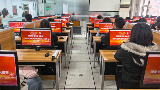 吉林省各市州总工会积极开展职工国家安全知识竞赛