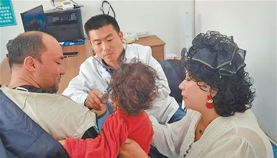 QQ20260416-122218 QQ20260416-122218