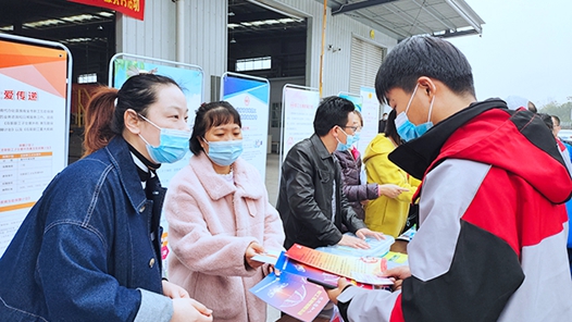 开通“一线通”专席服务新就业群体