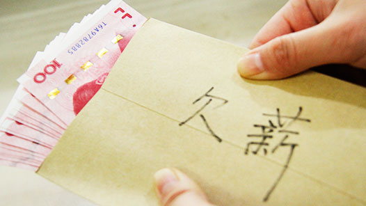 云南全链服务让农民工“走得出、稳得住”