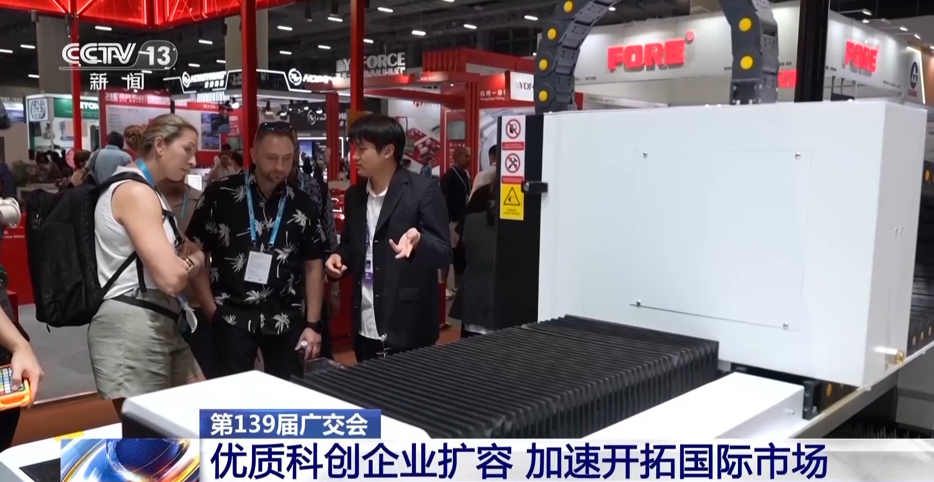 716cba6e0952423eb6a1c5a2b1df3d61