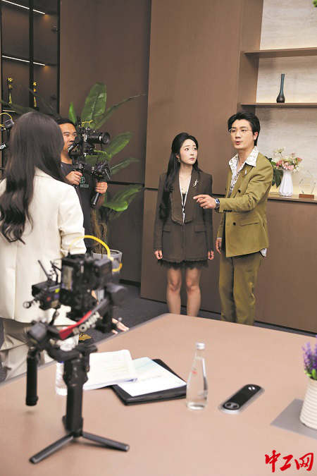 3406556_tpzz_1776409082028_b