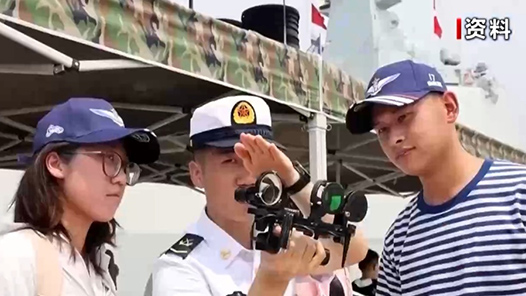 视频丨多型舰艇首次亮相！海军节活动预约通道陆续开启