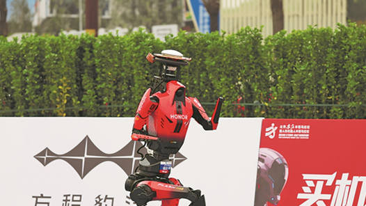 超越人类纪录！“闪电”机器人夺冠