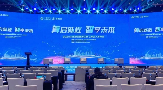 以人才链强算力链 国产算力生态构建迈出坚实步伐