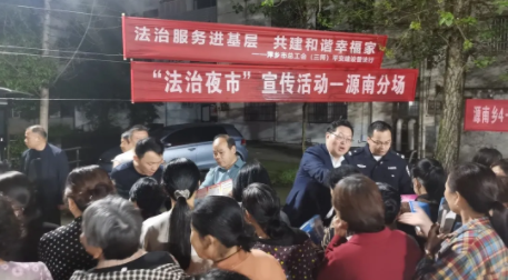 江西省萍乡市总工会开展国家安全教育日法律服务活动