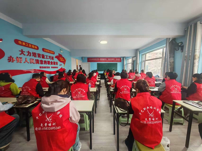 DD56A0F57EC59D7529A1351A3DEE6398