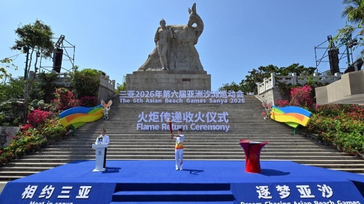 聚焦亚沙会｜椰风海韵 相约三亚