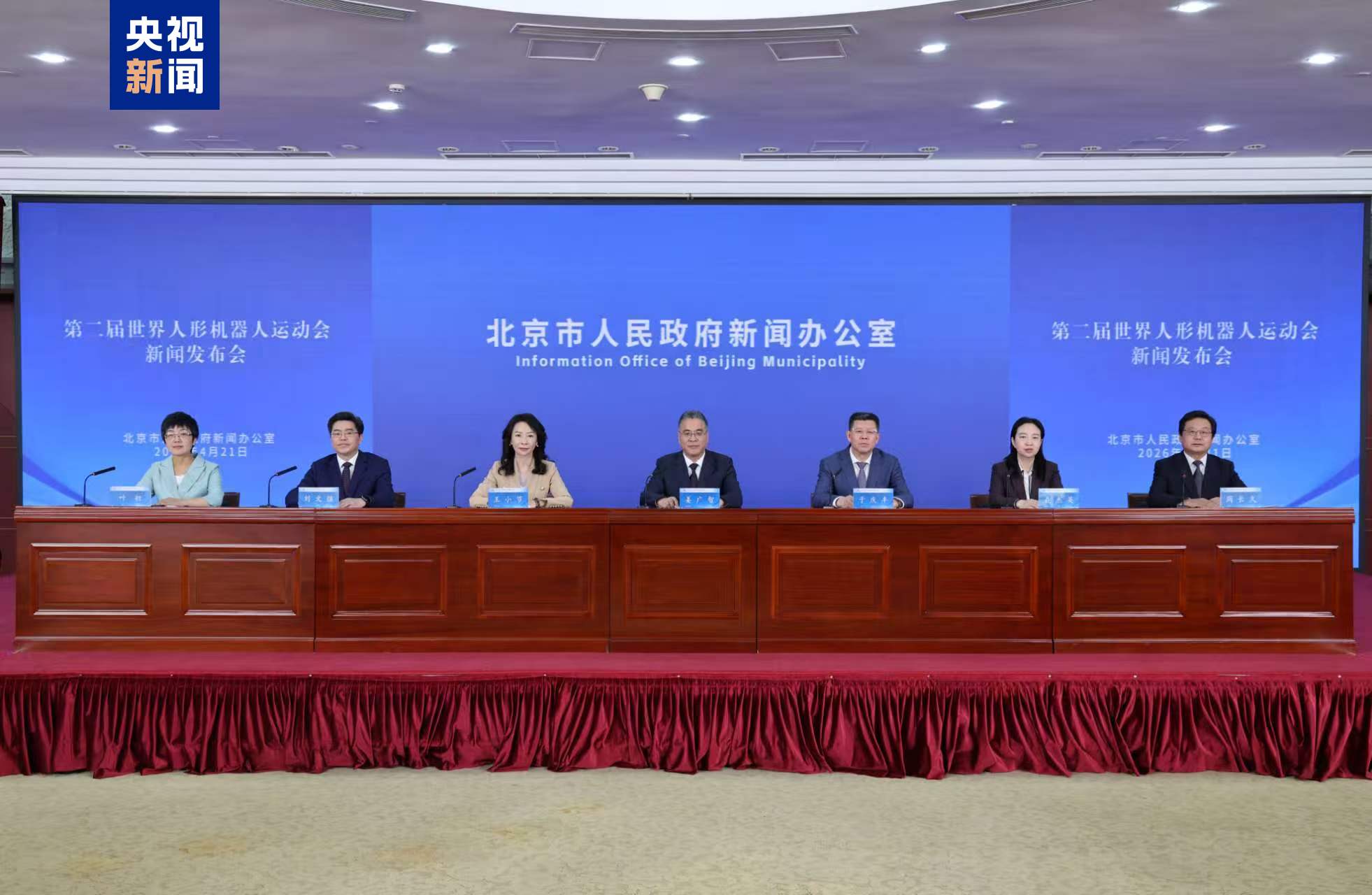 c236d7c3c60a46799bb76a8a1dc905d3