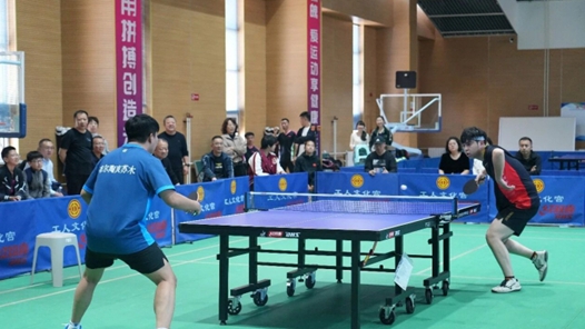 2026年内蒙古准格尔旗职工乒乓球比赛举行