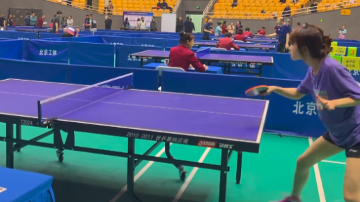 “奋进新时代 劳动创未来”2026年首都职工乒乓球比赛开赛