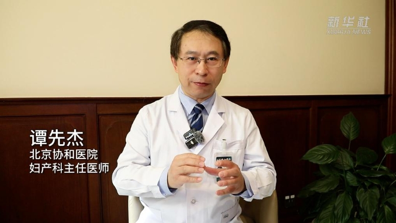 2026042153264a0455294e54a4239f16309296aa_92b355d22df6439b81218238df5007cc