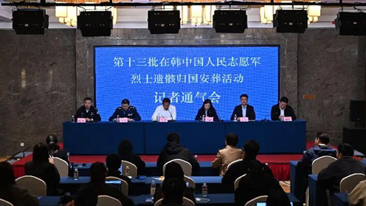 细节满满！运-20B、歼-20用特殊呼号迎英雄回家