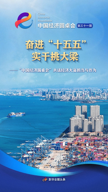 e07edd5557d44575b35a76b570abd424