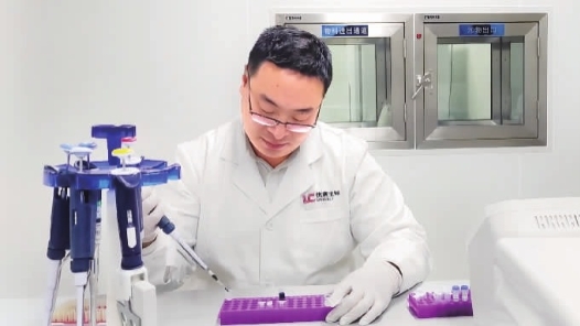 吴学涛：看细胞“看”出13项专利3000万元效益