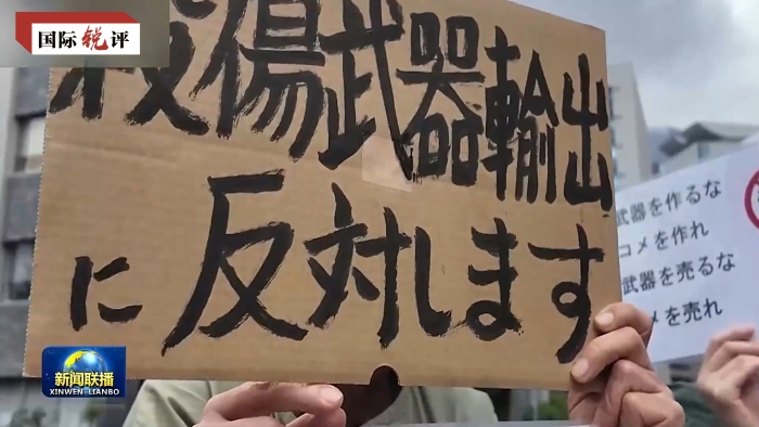 1cafc90fb940431191da2be39fe28785