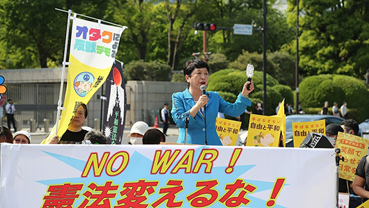 全球洞察｜马来西亚学者：日本抛弃“专守防卫”原则极其危险