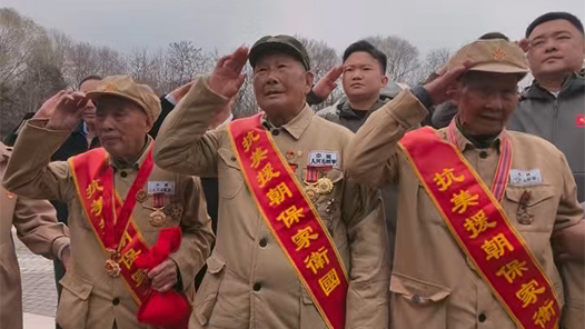 山河共盼 英雄回家｜七十年后，他们终于“重逢”