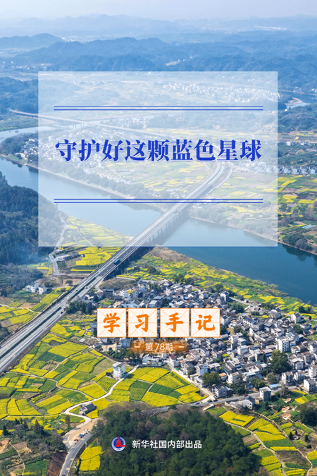 2026042219337d93440f4606b3bfc066a0124213_81a65e3a8c6048529561d32157a315fe