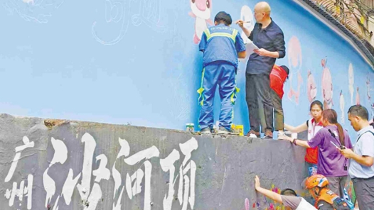 热爱·为幸福打拼｜骆仕岳：“最浪漫的环卫工”把生活画成诗