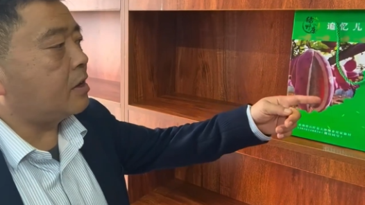 劳模乡长的“八月情”