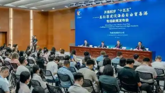 海南省注册志愿者达174.17万人 志愿服务深度融入自贸港建设全链条