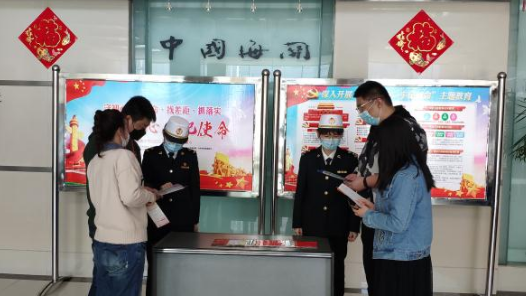 “十四五”时期新增知识产权海关备案权利人2.1万家