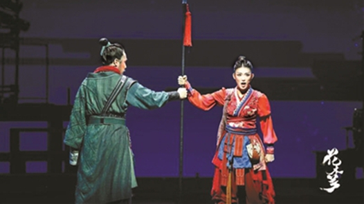 打击乐音乐剧《花木兰》演绎少年成长冒险