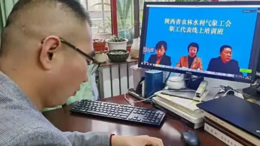新闻特写｜读书会上共悟“殷切希望”