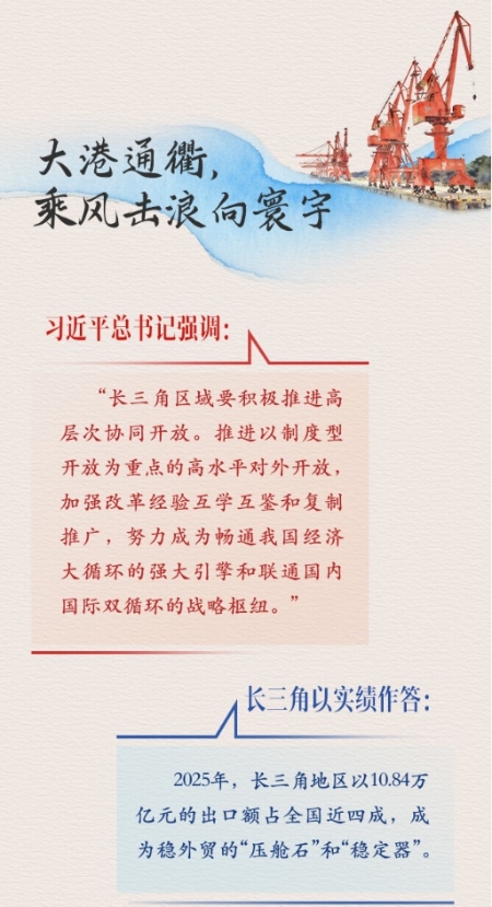 iOQxE5gO2cYJLUjWymQqzxqe_副本