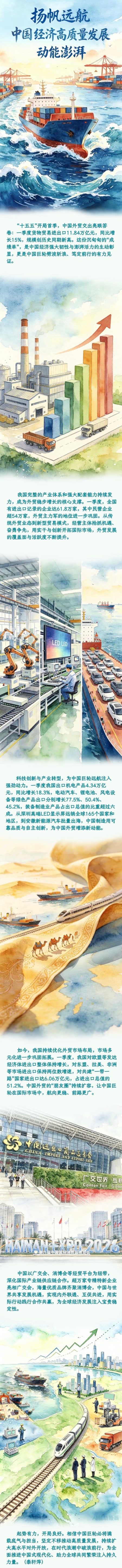 473f3a9c2cd8841b0383979614816cd5u5