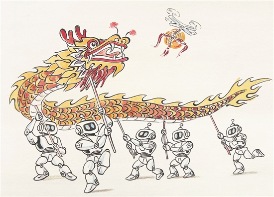 3414343_tpzz_1776909238018_b