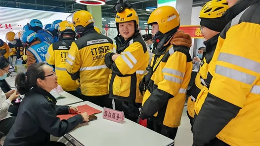 三工观察｜发挥工会积极作用，做好新就业形态劳动者维权服务