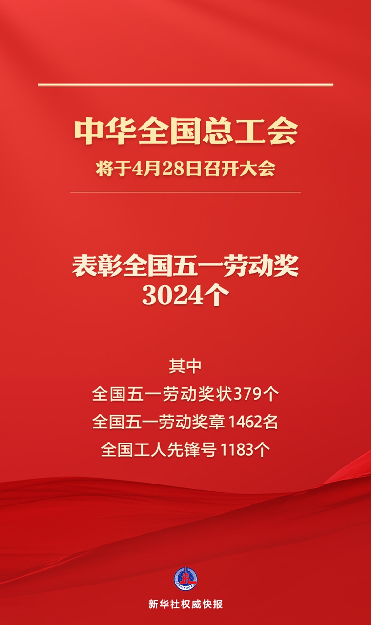 20260427c925bbc252c54128b7e099c2a3ed5684_202604270527a51d72a94e6388ccedd7ccbaa982