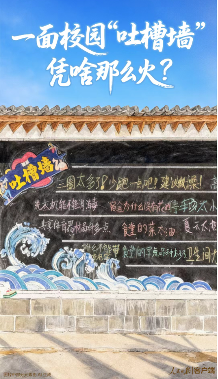 MAIN1777271314282UO0QB2XFBF