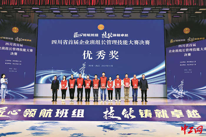 3420649_tpzz_1777280926452_b