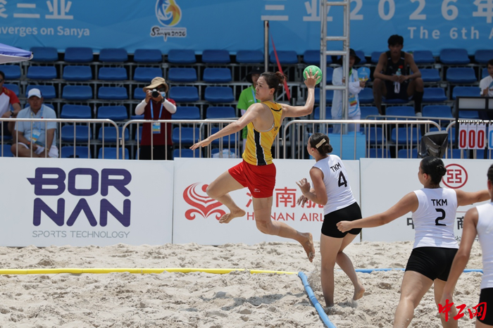 亚沙会沙滩手球小组赛